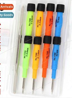 Apple Watch Removal Tool Multifunction Small Screwdriver Set