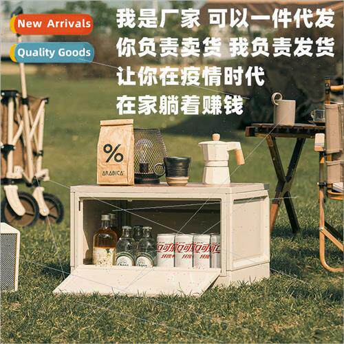 Outdoor Camping Storage Box Foldable Camping Organizer Car T