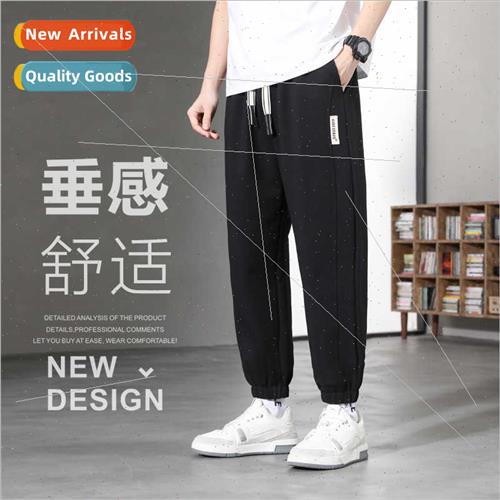 2023 new men casual pants spring fall tide sports pants stud