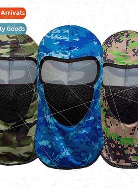 Summer outdoor sports ice silk sun mask bicycle motorcycle w