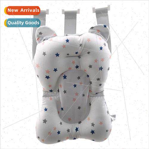 Baby bath tub mesh pocket newborn baby -slip floating mat su