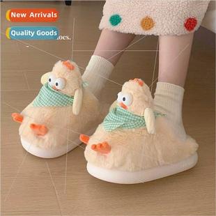 padded warm students soft per female bottom shoes Indoor fur