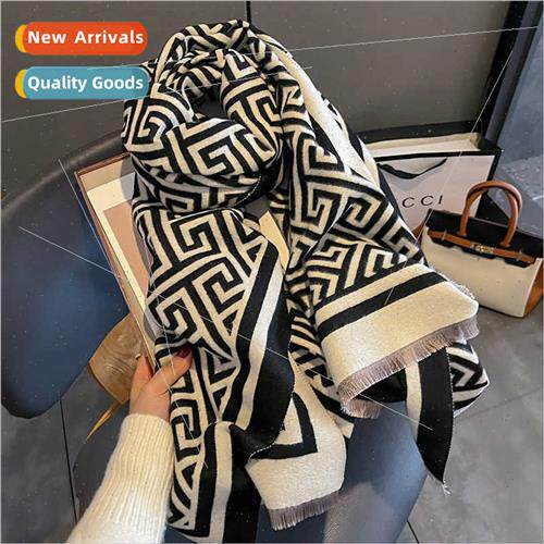 Scarf female winter new 2023 imation cashmere fashion Korean
