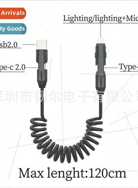 2024 new TYPE-C240W 6-in-1 6in1  Apple 15 car stowage fast c