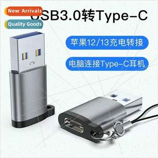 male typec OTG cable USB3.0 female headph adapter