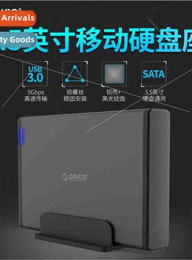 7688U3 3.5-inch USB3.0 Hard Drive Enclosure Dock Desktop Lap