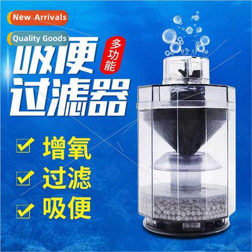 Water Monster ced filter automatic cleaning feces aquarium p