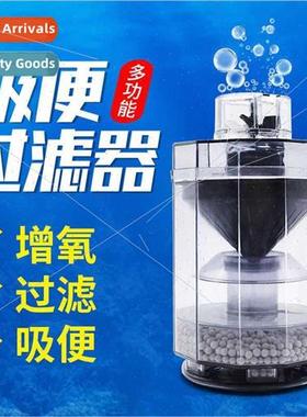Water Monster ced filter automatic cleaning feces aquarium p
