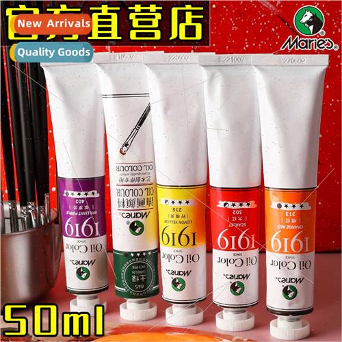 50ml Oil Paint ngle O-1050 Aluminum Tube Artistic Creation P