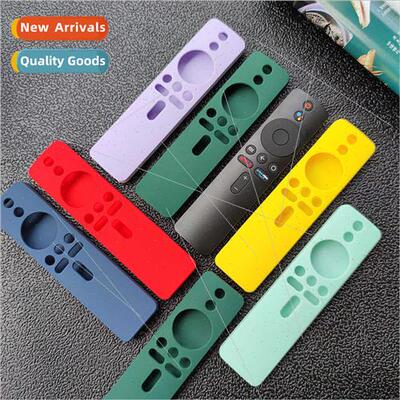 mi Box International Edion Remote Control Cover Soft licone