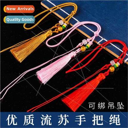 Pull loop spike handle pcs tassel spike retro clothing men w