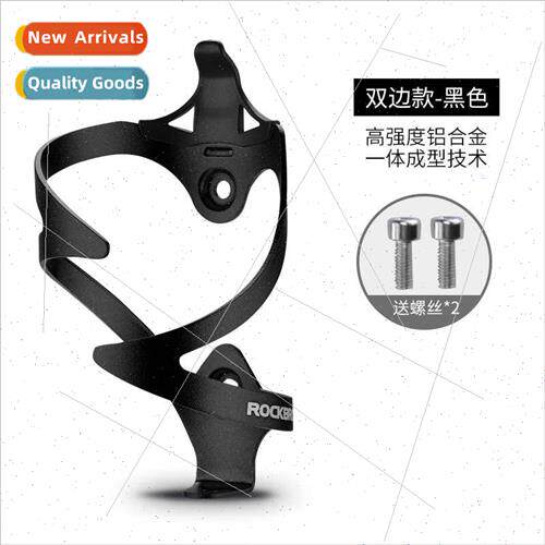 Aluminum alloy water bottle cageBicycle water bottle cageOne