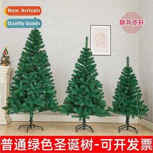 1.8 meters green 2.4 2.1 1.5 1.2 PVC Christmas