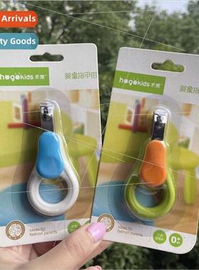 Last 25 Harvest Baby Nail Scissors Safety Scissors Baby Care