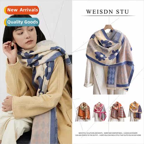 Hundreds sunflower shawl double-sided faux cashmere warm sca