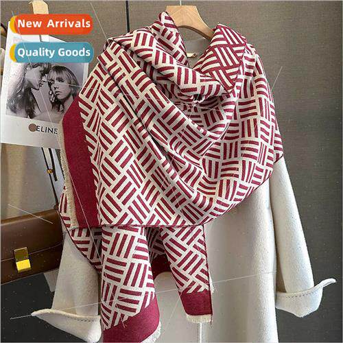 Korean  striped new 2023 temperament imation cashmere scarf