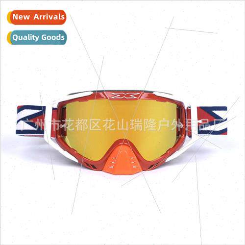 goggles full frame motorcycle glasses ski goggles men women