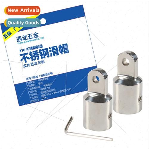 Stainless steel sliding cap yacht ftings awning umbrella fix