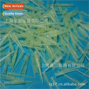 Pipette Nozzle 4*49 Tips Tips Yellow 100ul Seeking Fine 3 10