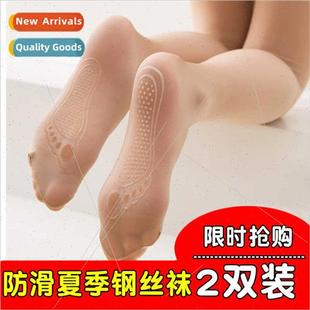 female anti hooking Pineapple off socks not blocki bottoming