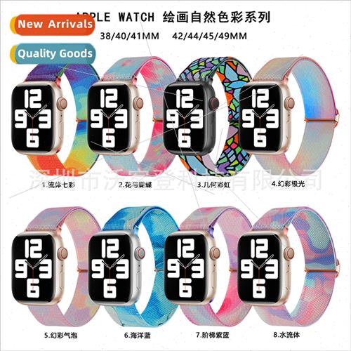 适用apple painting natural color nylon watch bapple watch8/S
