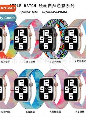 适用apple painting natural color nylon watch bapple watch8/S