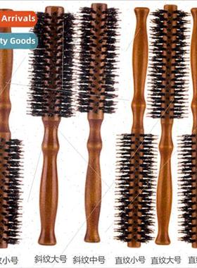 Portable pig bristle roller comb curling comb styling comb f
