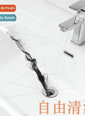 Pipe Unclogger Multifunctional Kchen Drain Unclogger Unclogg