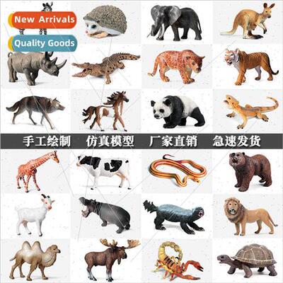 Animal model giraffe elephant rhinoceros brown bear tiger li