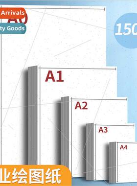 a3 drawing paper a2a1 construction machinery design engineer