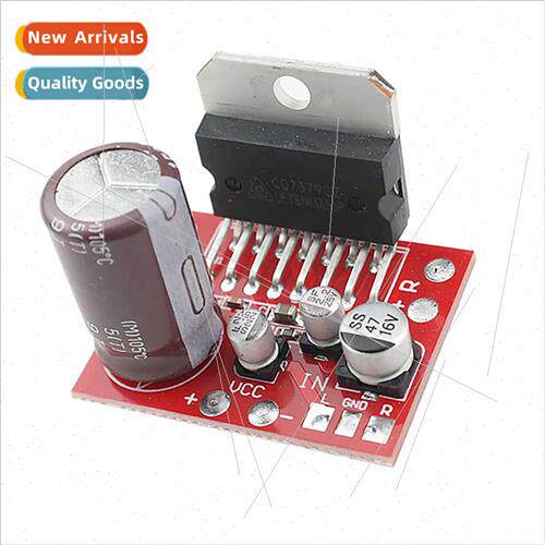 CD7379 amplifier board 2.0 dual-channel stereo 2*39W power o