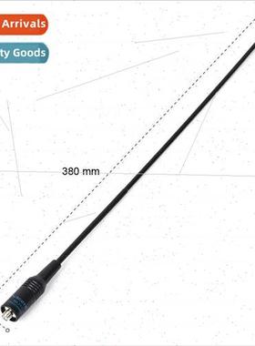 Baofengfeng UV Dual Gain Walkie Talkie Antenna NA-771 Antenn