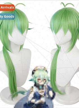 Sandy Sugar cos wig sweetness T color gradient green reverse