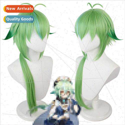 Sandy Sugar cos wig sweetness T color gradient green reverse