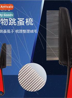 Grooming Dog Combs Hair Removal Stainless Steel Flea Pin Com