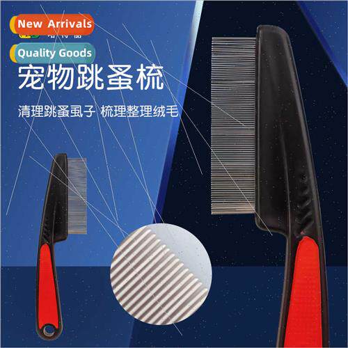 Grooming Dog Combs Hair Removal Stainless Steel Flea Pin Com