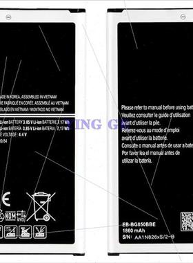 适用Samsung Alpha/Alfa/SM-G850F cell phone rechargeable batt