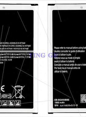 适用Samsung Alpha/Alfa/SM-G850F cell phone rechargeable batt