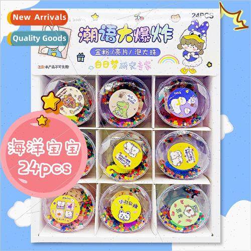 Ocean baby bubble big beads crystal clay colorful water-abso