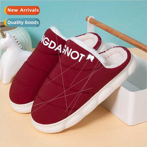 New  cotton slippers female fall winter couple male indoor h