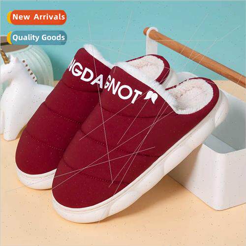 New  cotton slippers female fall winter couple male indoor h