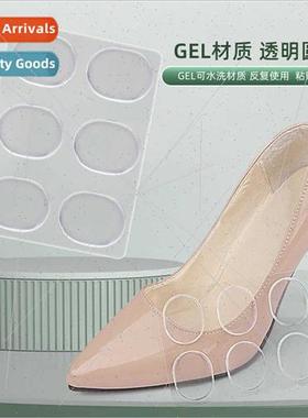 Small round stickers heel stickers at random to solve abrasi