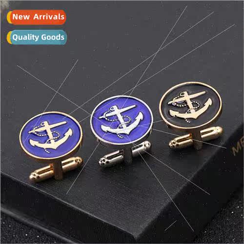 Europe Uned States fashion retro men French shirt anchor cuf