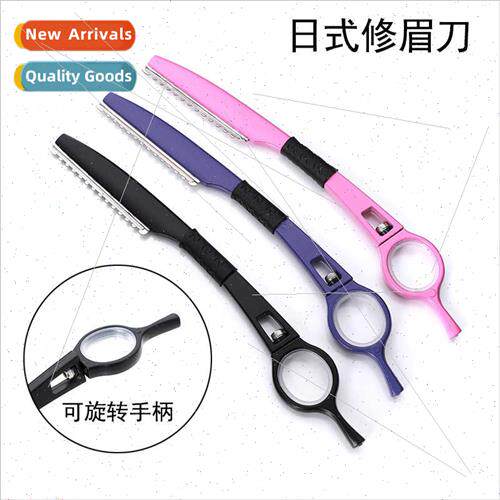 Wave pattern blade Japanese hairdressing professional hair c