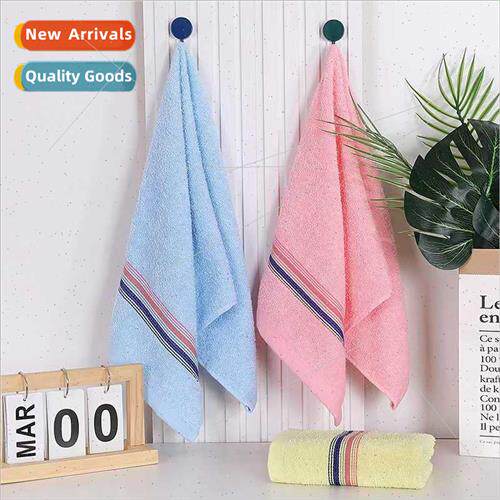 Cotton towel thickened soft absorbent household colorful fac