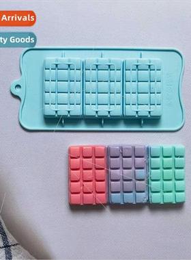 3 Connections Square Chocolate 463 licone Molds Cake Pudding