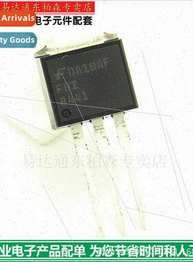 Triode FDI8441/80A40V directly inserted TO262 field effect t