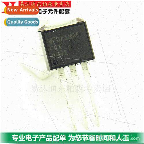 Triode FDI8441/80A40V directly inserted TO262 field effect t