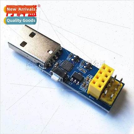 ESP8266 ESP-01 ESP-01S Firmware Burning WIFI Module Download