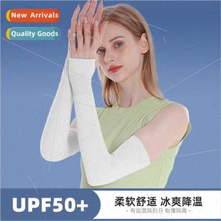 Sleeve Ladies Summer Colour Ice Gradient Sunscreen